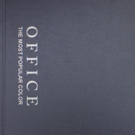 Papel de Parede Office